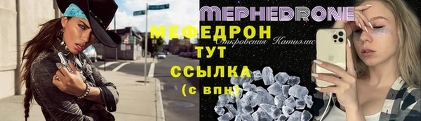 гидропоника Козельск