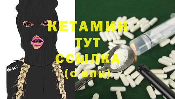 гидропоника Козельск