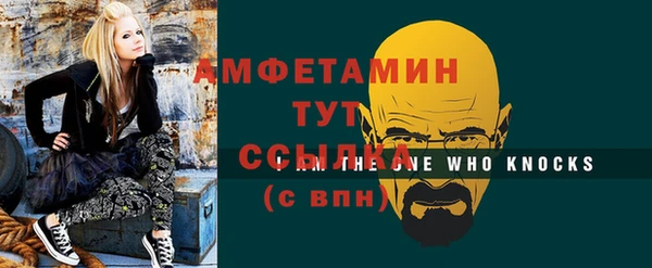 МДПВ Кодинск