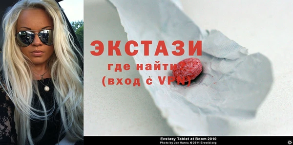 дживик Козловка