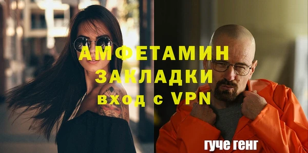 МДПВ Кодинск