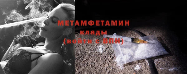гидропоника Козельск