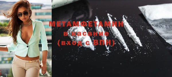 МДПВ Кодинск