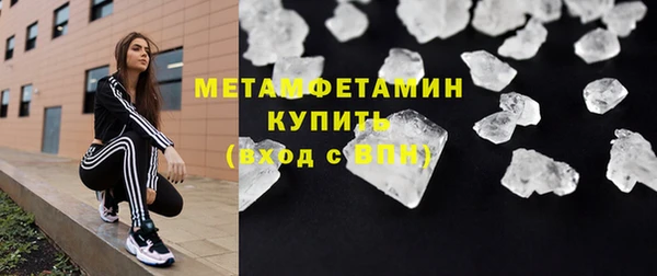 гидропоника Козельск
