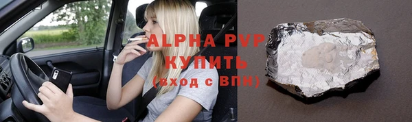гидропоника Козельск