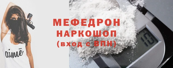 гидропоника Козельск