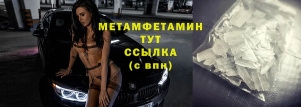 дживик Козловка