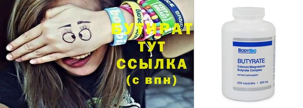 МДПВ Кодинск