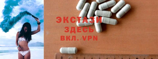дживик Козловка