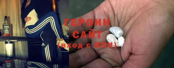 МДПВ Кодинск