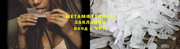 дживик Козловка