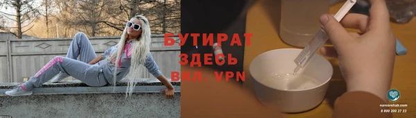 дживик Козловка