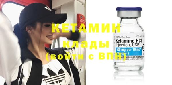 гидропоника Козельск
