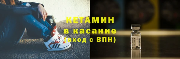 МДПВ Кодинск