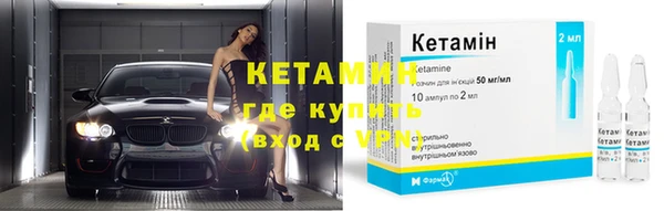 дживик Козловка