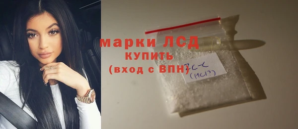 дживик Козловка