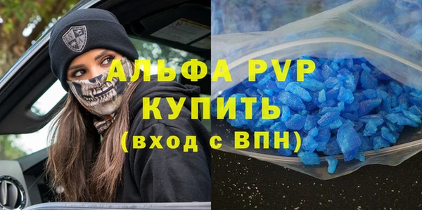 дживик Козловка