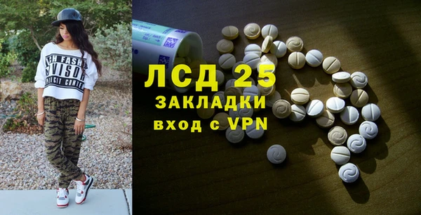 гидропоника Козельск
