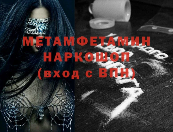 дживик Козловка
