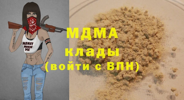 МДПВ Кодинск