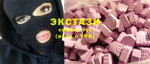 гидропоника Козельск