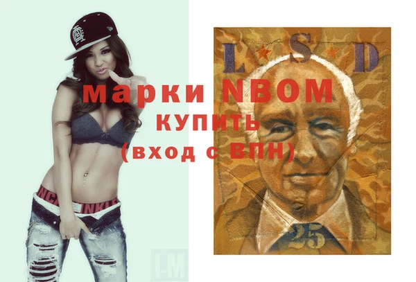 гидропоника Козельск