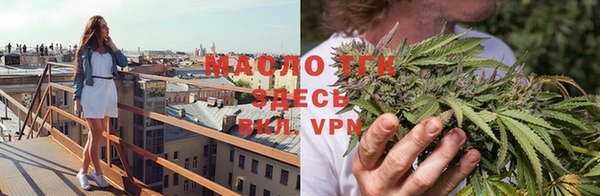 гидропоника Козельск
