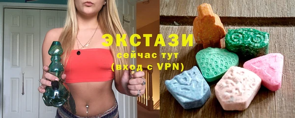 гидропоника Козельск