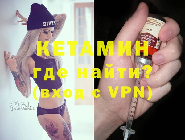 гидропоника Козельск