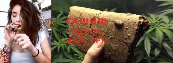 дживик Козловка