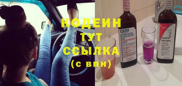 МДПВ Кодинск