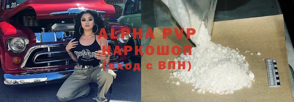 дживик Козловка