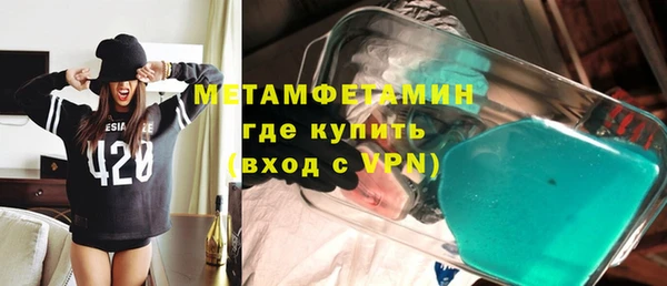 дживик Козловка