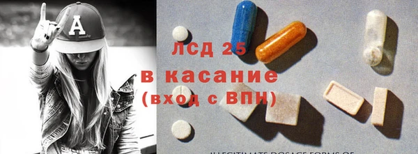 дживик Козловка