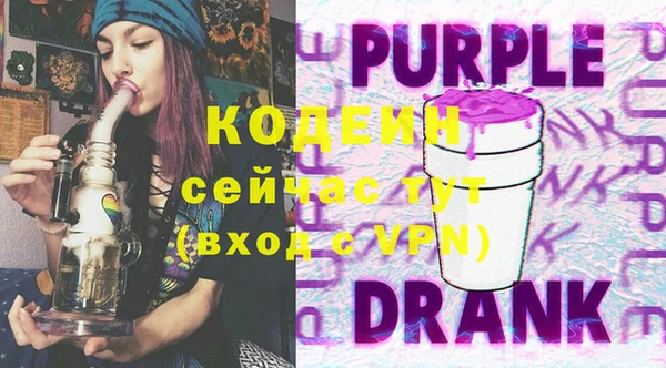 гидропоника Козельск